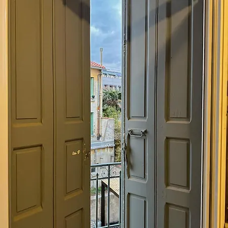 Votre Havre De Paix A Apartment *